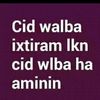 niyaalinaxarbi1