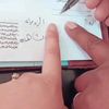 imsoufer