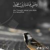 tabagtakhgbbaa