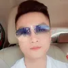 phuong_mat_nai