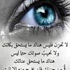 halaaljood