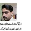 faisalabass07
