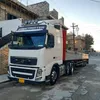 rzgarnahman