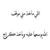 om_ara15
