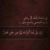 ayshaahmed063
