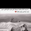 rgoosh3