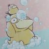 afknduck