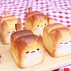 bread_cat__