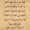 abo_kkahled