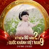 yenvi26_06