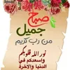 jawadrca921