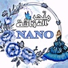 nano.shopping21