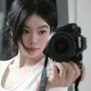 Có 𝓉𝒾𝓃𝒽𝓎𝑒𝓊 sẽ đổi tên♍️