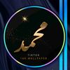 عصفور