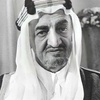 ياميّ