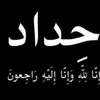 mahamd955