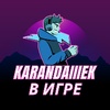 karandaiiiektv