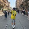 adyaell