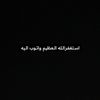 oh_alwaledy0