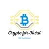 cryptoforkurd