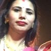 userdipabhattarai