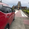 nissan_xtrail_fiji