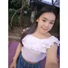 poukky_ky