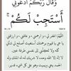 user7437732376074