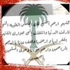 الصمت😑