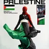 liberationiscoming