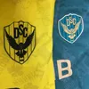 duhoki_d4