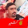 atif0242