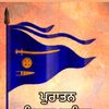 karandeep_randhawa