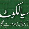 chaudharybilal322