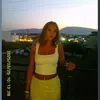 poppyharwood