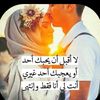 alouchi23