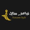 nawaemstyle1