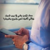 majid__60