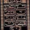 sairakhan2695