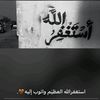 om_shama2