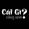 caigicungxem