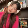 Bé Chang