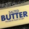 assaultedbutter