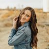 Emma | SPT