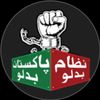 samadnoor04