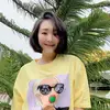 radachannel.v