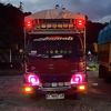 larantuka893