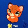 little_lps1231