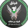 khlefamohamed0