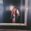 courtneyrieh